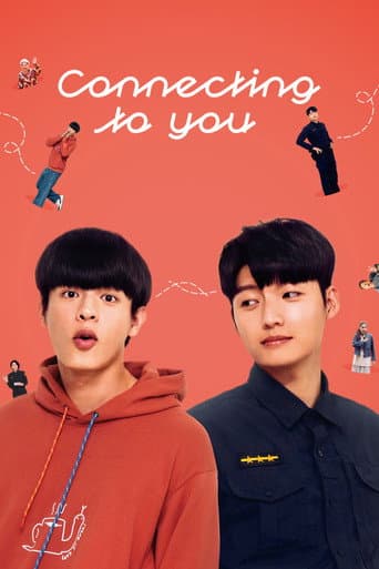 Connecting to You (2026) poster