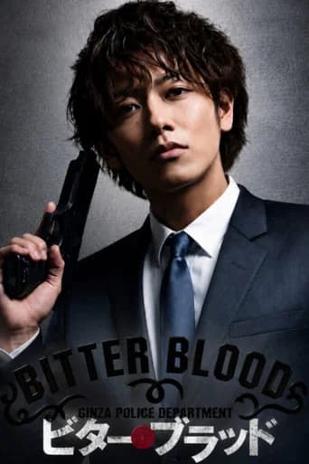 Bitter Blood (2014) poster