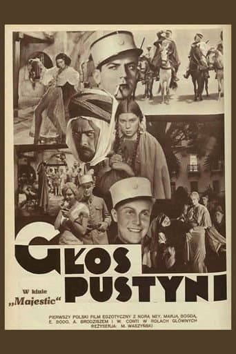 Sound of the Desert (1932) poster