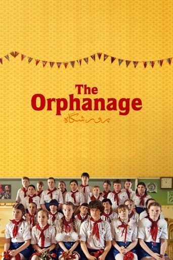 The Orphanage (2019) poster