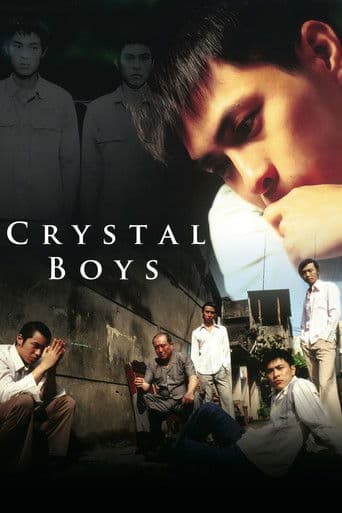 Crystal Boys (2003) poster
