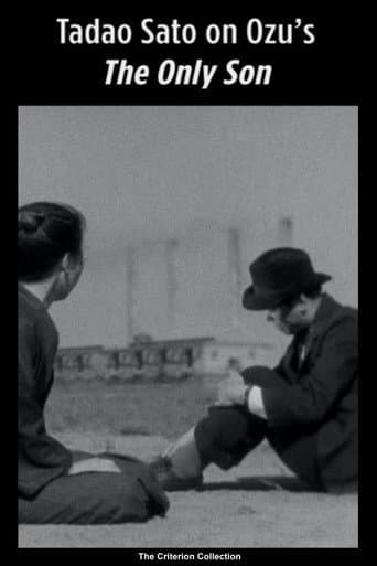 Tadao Sato on Ozu's The Only Son (2010) poster