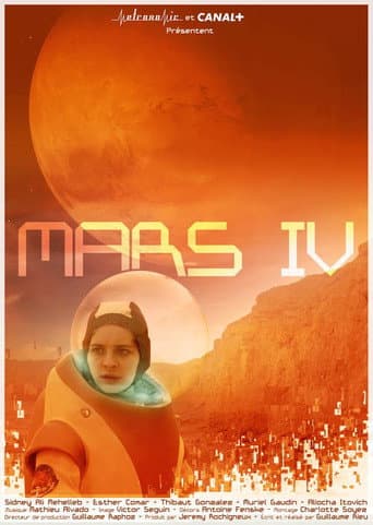 Mars IV (2016) poster