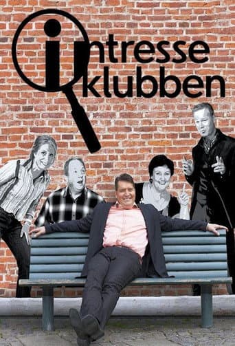 QI (SE) (2012) poster