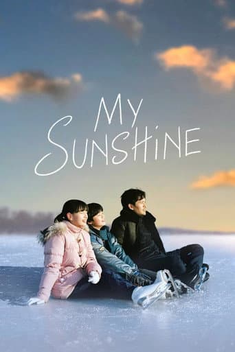 My Sunshine (2024) poster
