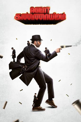Agent Kannayiram (2022) poster