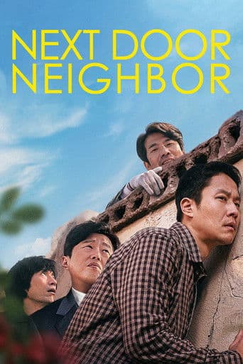 Best Friend (2020) poster
