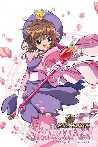 Cardcaptor Sakura: The Movie (1999) poster