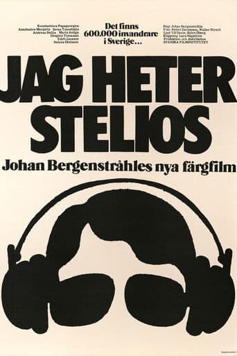 My Name Is Stelios (1972) poster