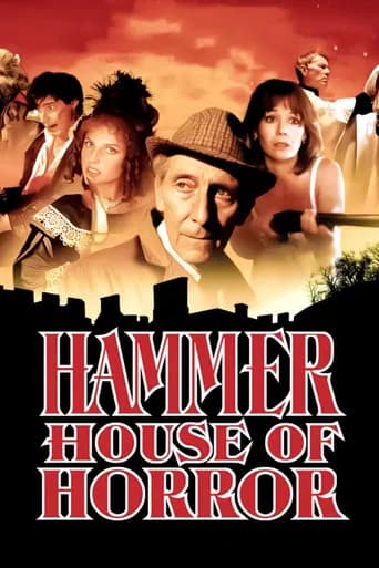 Hammer House of Horror (1980) poster