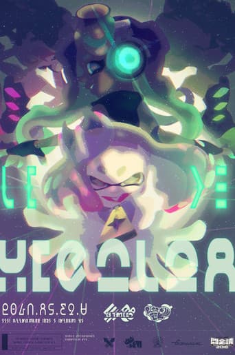 Off the Hook Live Concert at Tokaigi 2018 (2018) poster