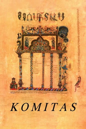 Komitas (1988) poster