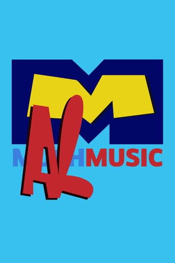 Al Music (1993) poster