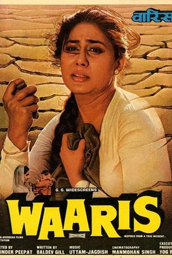 Waaris (1988) poster