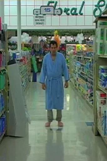 Balls in the Icebox (2003) poster