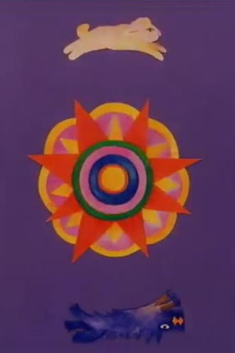 Smiling-Sad Willow-Tree (2001) poster