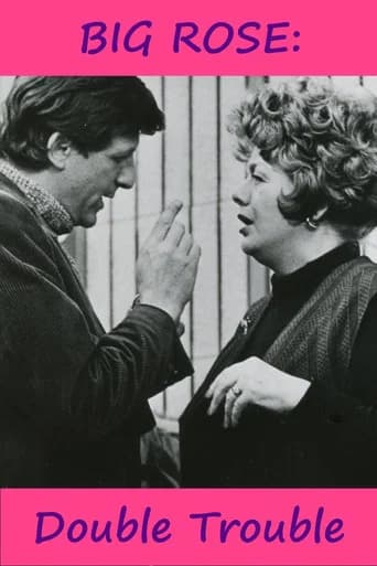 Big Rose (1974) poster