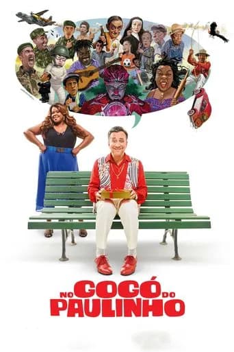 StoryJester (2020) poster
