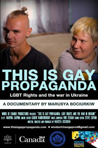 This Is Gay Propaganda: LGBT Rights & the War in Ukraine (2015) poster