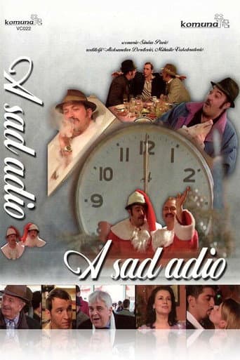 And Now, Goodbye! (2000) poster