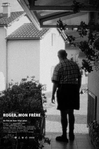 ROGER, MY BROTHER (2025) poster