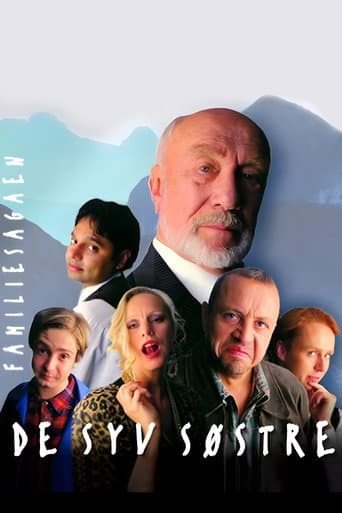 Familiesagaen De syv søstre (1996) poster