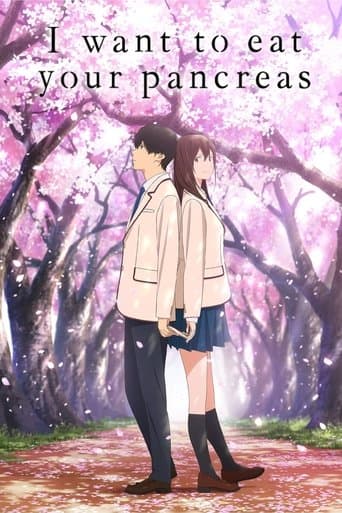 I Want to Eat Your Pancreas (2018) poster