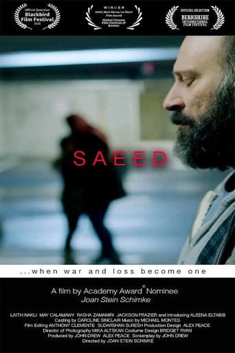 Saeed (2019) poster