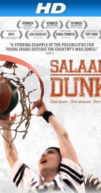 Salaam Dunk (2011) poster