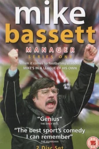 Mike Bassett: Manager (2005) poster