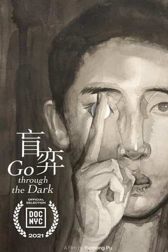Go Through the Dark (2021) poster