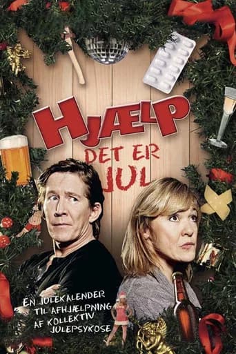 Hjælp, det er jul (2011) poster