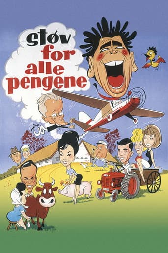 Dust for all the Money (1963) poster