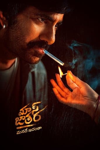 Mass Jathara (2025) poster