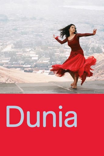 Dunia (2006) poster