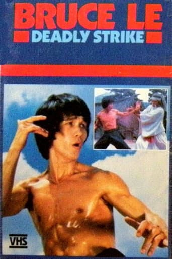 Deadly Strike (1978) poster