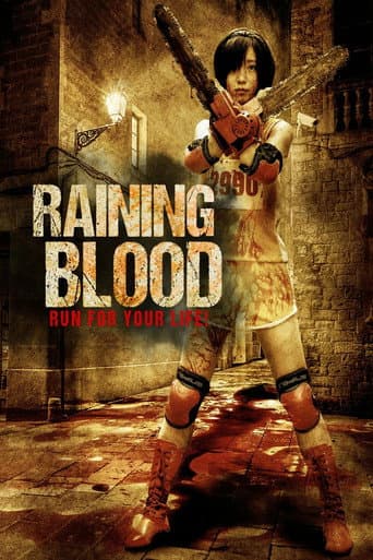 Raining Blood (2014) poster