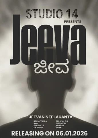 JEEVA (2026) poster