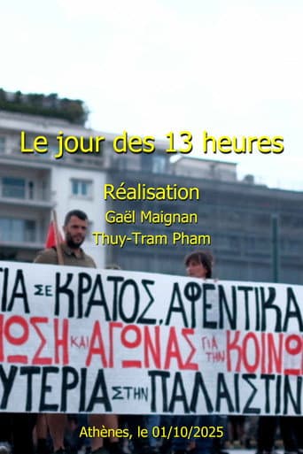Le jours des 13 heures (2025) poster