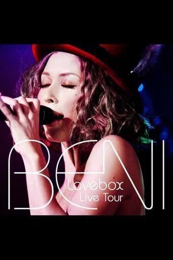 Lovebox Live Tour (2010) poster