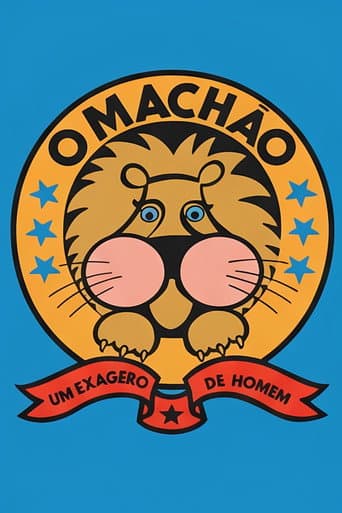 O Machão (1974) poster
