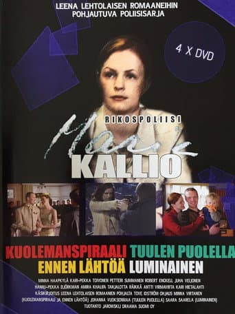 Rikospoliisi Maria Kallio (2003) poster