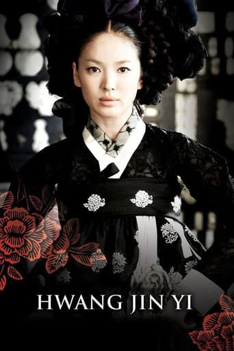 Hwang Jin Yi (2007) poster