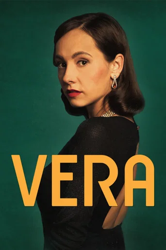 Vera (2022) poster