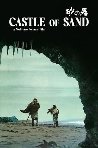 The Castle of Sand (1974) poster