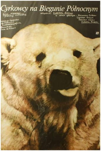 Circus Performers at the North Pole (1984) poster