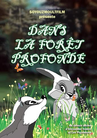 In the Heart of the Forest (1954) poster