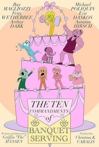The Ten Commandments of Banquet Serving (2023) poster