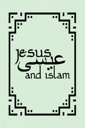 Jesus and Islam (2015) poster