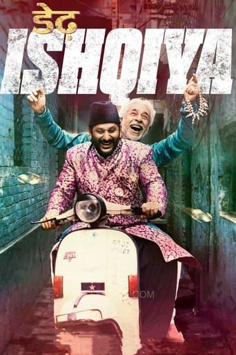 Dedh Ishqiya (2014) poster